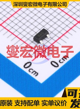 LM4041DADJFTA SOT-23-3 电压基准芯片IC