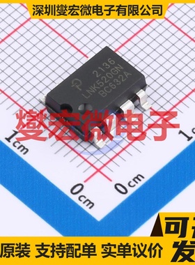 LNK520GN-TL SMD-7P AC-DC电源稳压控制器芯片IC