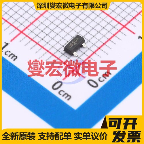 SI2318DS-T1-GE3 SOT-23-3 N 40V 3.9A 场效应管晶体管