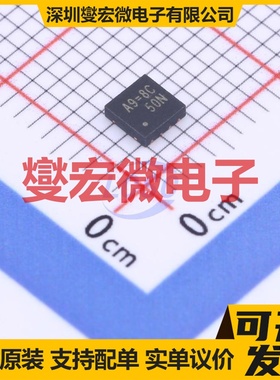 RT9186AGQV DFN-8-EP(3x3) LDO低压差线性稳压器芯片IC