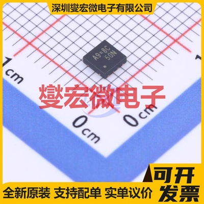 RT9186AGQV DFN-8-EP(3x3) LDO低压差线性稳压器芯片IC