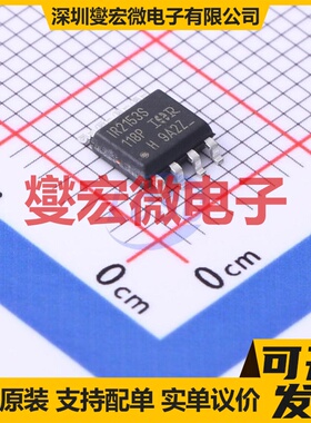 VN7000AYTR PowerSSO-36 栅极驱动器芯片IC