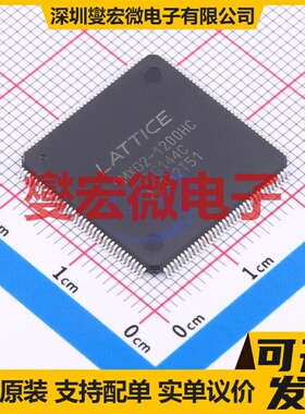 LCMXO2-1200HC-4TG144C TQFP-144(20x20) FPGA可编程逻辑芯片IC