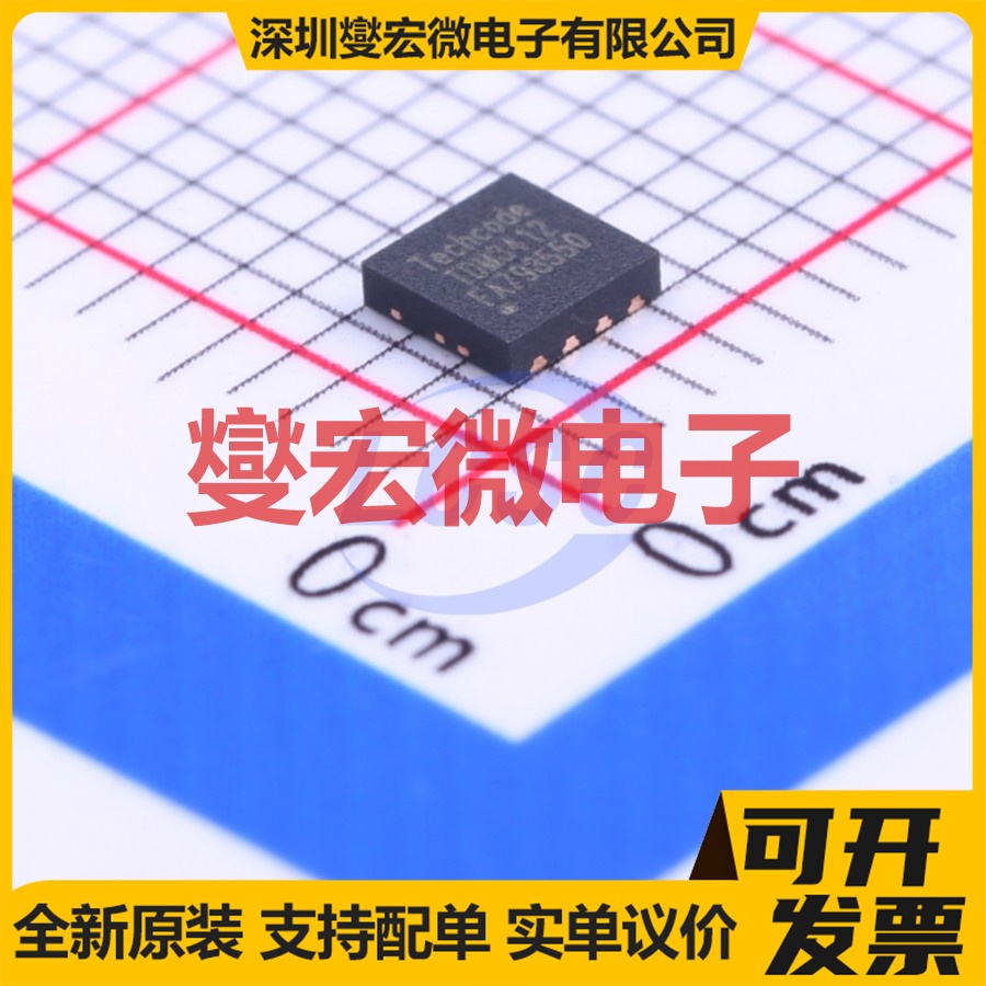 TDM3412 DFN-8-EP(3x3) 2N 30V 18A 场效应管晶体管