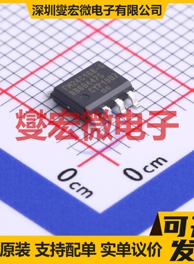 FM24C16B-GTR SOIC-8 FRAM铁电存储器芯片IC