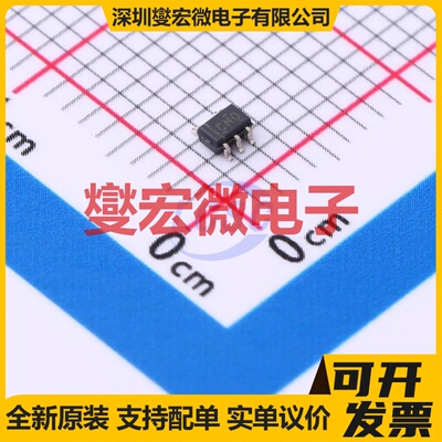 CLVC1G125IDCKREP SC-70-5 缓冲/驱动/接收/收发器芯片IC