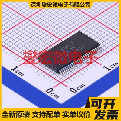 ME8608BDSPG-N ESOP-8 LED驱动器芯片IC