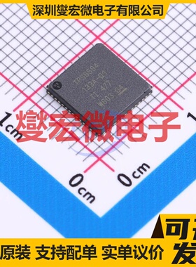 TPS6594133ARWERQ1 VQFNP-56(8x8) 专业电源管理芯片IC