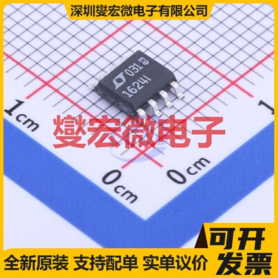 LTC1624IS8#PBF SO-8 DC-DC电源转换器芯片IC