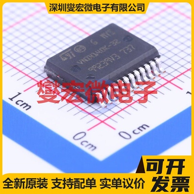 VNI4140K-32 PowerSSO-24 功率电子开关芯片IC