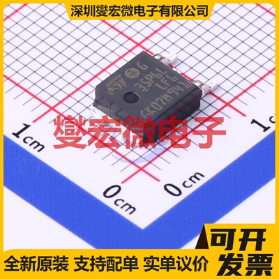 STD35P6LLF6 TO-252-2(DPAK) P 60V 35A 场效应管晶体管