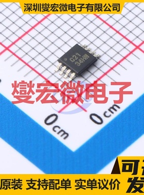 INA321EA/2K5 MSOP-8 单路仪表放大器芯片IC