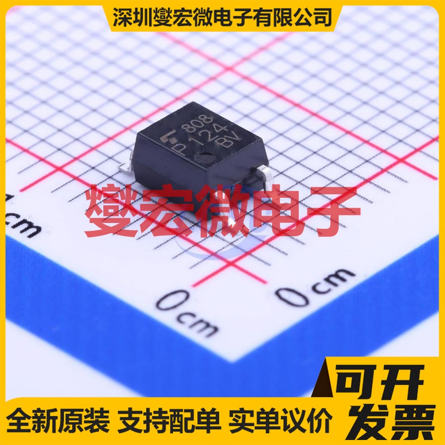 TLP124(BV-TPR,F) SOP-4-2.54mm 晶体管输出光耦