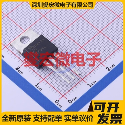 MTP3055VL TO-220AB-3 60V 12A 场效应管晶体管