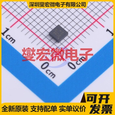 TPS63900DSKR WSON-10-EP(2.5x2.5) DC-DC电源转换器芯片IC