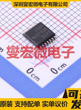 TL084CPWE4 TSSOP-14 FET输入放大器芯片IC