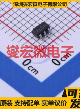 LM7321QMF/NOPB SOT-23-5 单路运算放大器芯片IC