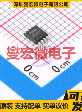 RS2G08XM MSOP-8 逻辑门芯片IC