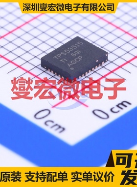 TPS53515RVET VQFN-28-EP(3.5x4.5) DC-DC电源转换器芯片IC