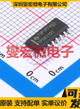 TB6560AHQ,8 HZIP-25 步进电机驱动器芯片IC