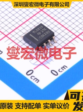 TL081HIDR SOIC-8 FET输入放大器芯片IC