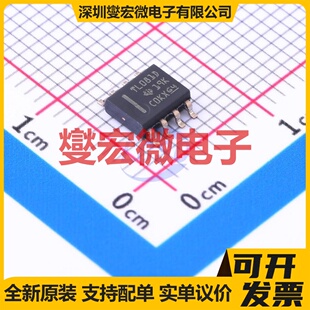 TL081HIDR SOIC-8 FET输入放大器芯片IC
