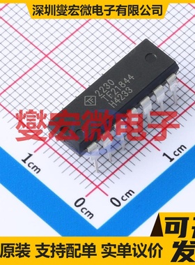 NSD1025E-DHMSR MSOP-8 栅极驱动器芯片IC