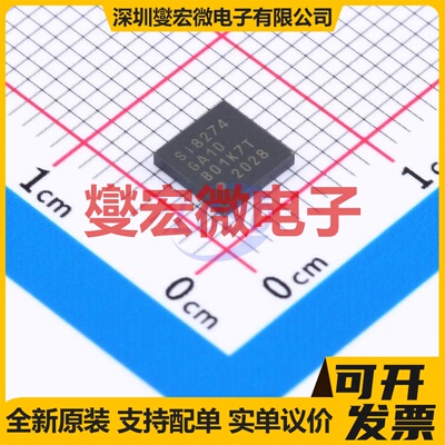 2ED21084S06JXUMA1 SOIC-14 栅极驱动器芯片IC