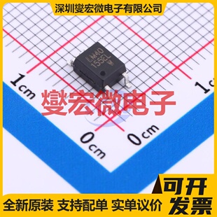 LTV-155E-L SMD-5P 晶体管输出光耦