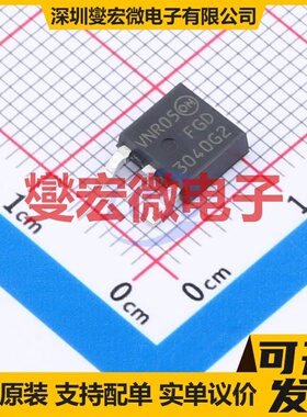 FGD3040G2-F085V DPAK(TO-252) 400V 41A IGBT晶体管
