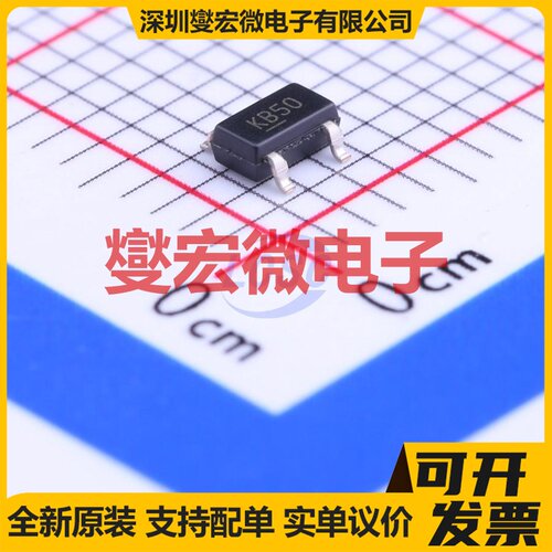 MIC5205-5.0YM5-TR SOT-23-5 LDO低压差线性稳压器芯片IC