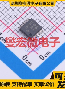 TLV9004QPWRQ1 TSSOP-14 四路运算放大器芯片IC