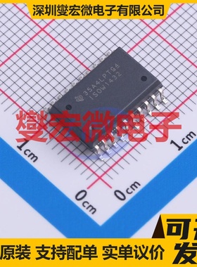 ISOW1432DFMR DFM-20 AC-DC电源稳压控制器芯片IC