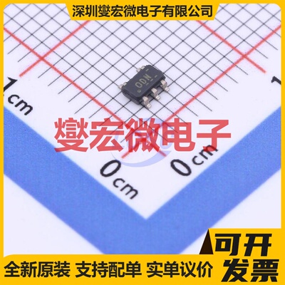 TLV70033DDCT SOT-23-5 LDO低压差线性稳压器芯片IC