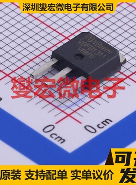 VBFB1311 TO-251 N 30V 14A 场效应管晶体管