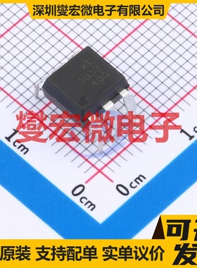 KL3032M DIP-6 可控硅输出光耦