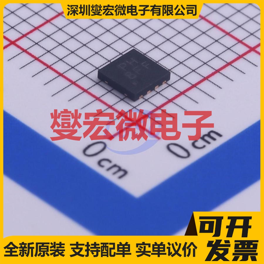 AP7361-33FGE-7 DFN3030-8-EP LDO低压差线性稳压器芯片IC