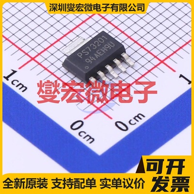 TPS73201DCQR SOT-223-6 LDO低压差线性稳压器芯片IC