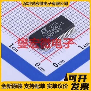 LTC6804HG-1#3ZZTRPBF SSOP-48-208mil 电池管理芯片IC