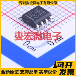 TLC27L2CDR SOIC-8 双路运算放大器芯片IC