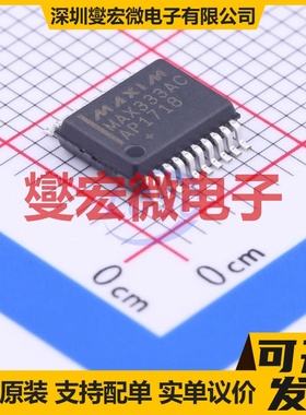 MAX333ACAP+ SSOP-20-5.2mm 模拟开关/多路复用器芯片IC