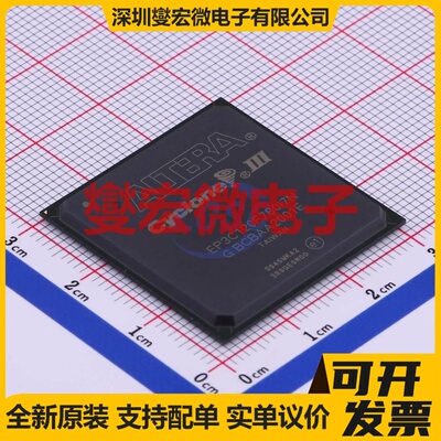 EP3C120F780I7N FBGA-780 FPGA CPLD可编程逻辑芯片IC