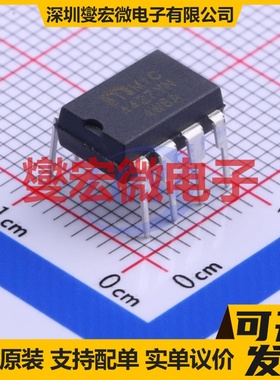 LM3530UMX-40/NOPB DSBGA-12 LED驱动器芯片IC