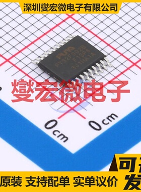 PY32F002BF15P6TR TSSOP-20 MCU/MPU/SOC微处理器控制器