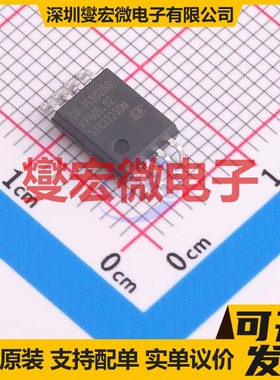 CA-IS3020G SOIC-8-WB 隔离式I2C接口芯片IC
