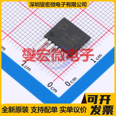 TOP260EN SIP-7 AC-DC电源稳压控制器芯片IC
