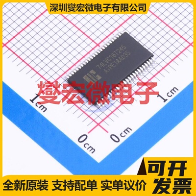 AIP74LVC16T245TA48.TB TSSOP-48-6.1 缓冲/驱动/接收/收发器芯片