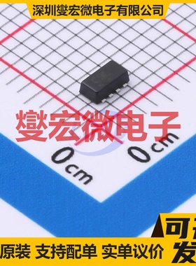 NTHD3100CT1G ChipFET-8 20V 场效应管晶体管