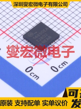 MAX14890EATJ+T TQFN-32-EP(5x5) RS-485/422接收器接口芯片IC