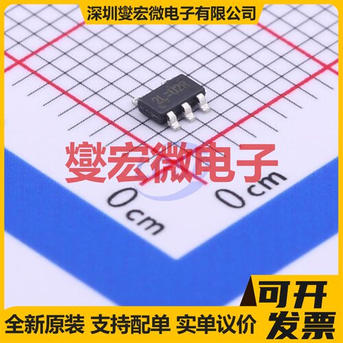 RT9080-18GJ5 TSOT-23-5 LDO低压差线性稳压器芯片IC